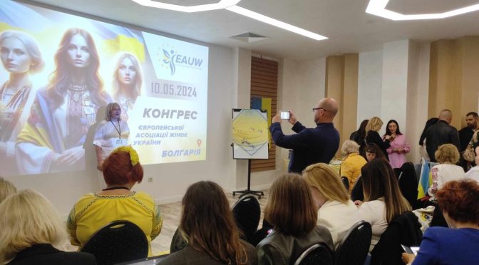 Увеличават се украинските бежанци у нас