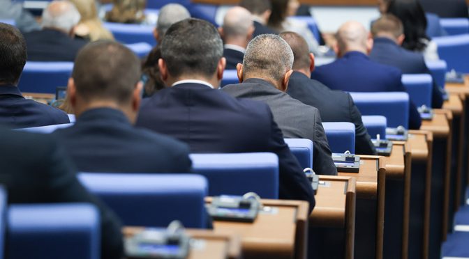 Парламентът прие на първо четене промени в Закона за личната помощ