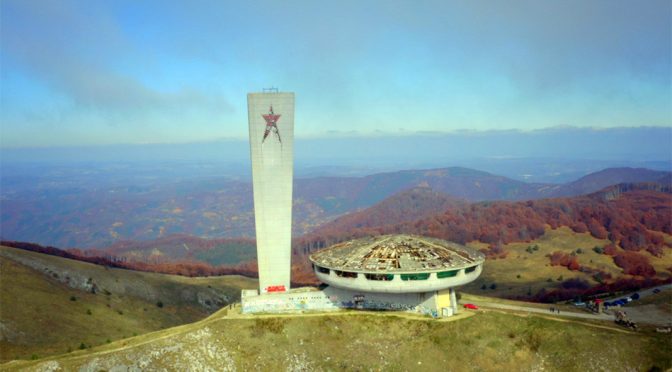 Референдум в Казанлък за съдбата на паметника на връх Бузлуджа