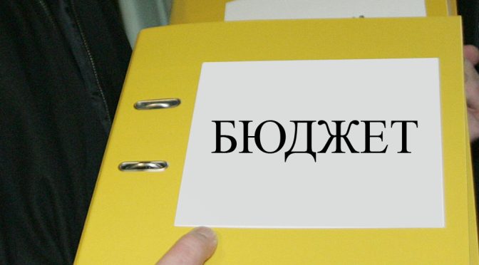 ПП: Новата година започва без бюджет след отказ на МФ да внесе удължителен закон за Бюджет 2024