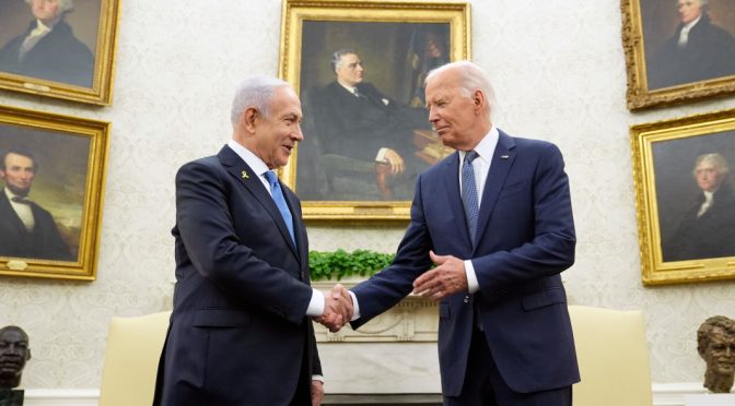 Байдън и Нетаняху са обсъдили ситуацията в Ивицата Газа