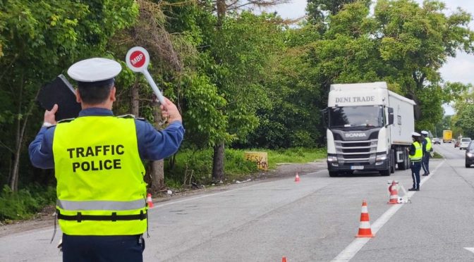 До 14 юли – специализирана полицейска операция на Пътна полиция в цялата страна