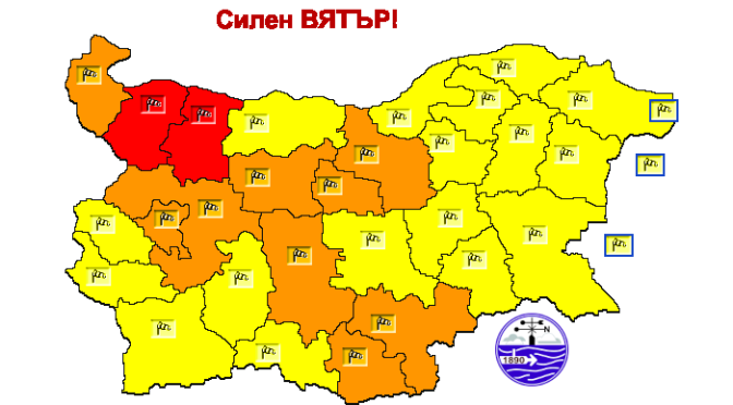 Червен код за силен вятър за областите Враца и Монтана