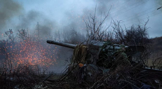 Украйна твърди, че е поразила руски склад за боеприпаси в пограничната област Воронеж