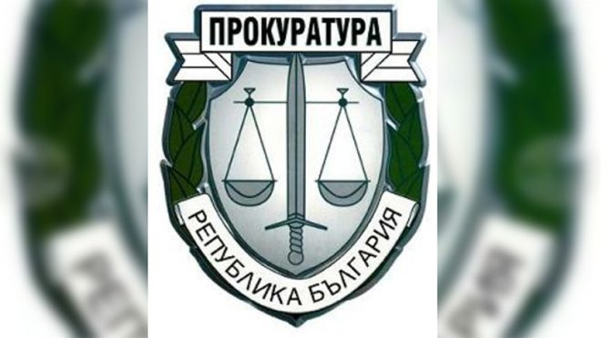 Разбита е група за трафик на мигранти от София до гранични села във Видинско