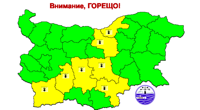 Жълт код за жега в 7 области