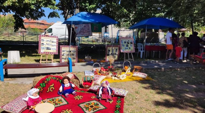 В с. Баничан очакват фестивала на "Огледната баница, селския труд и вкусния воден лук"