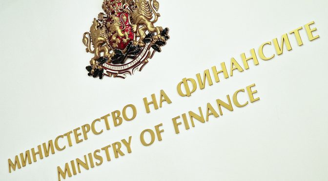 Очакваният  дефицит в държавната хазна към края на юни – 600 млн. лева