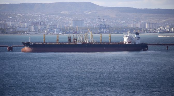 Петролен танкер е потънал край бреговете на Филипините