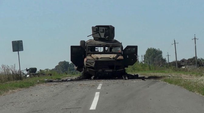 Русия съобщи, че е предотвратен пореден опит на Украйна за навлизане в Брянска област