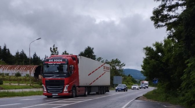 Нова организация на движението за прохода "Петрохан"