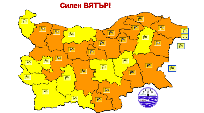 Оранжев код за силен вятър в 16 области, в останалите – жълт