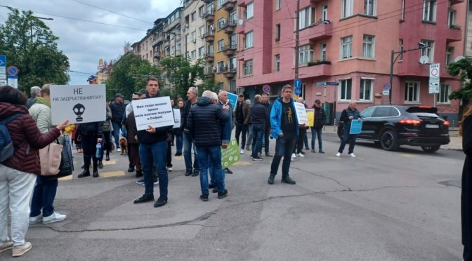 Продължават протестите в София заради новата организация на движение по ул. "Фритьоф Нансен"