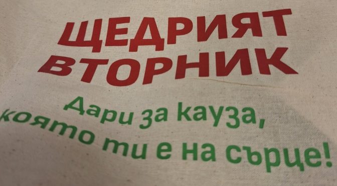 Набират средства за 2 асансьора за достъп на хора с двигателни нарушения до водна среда