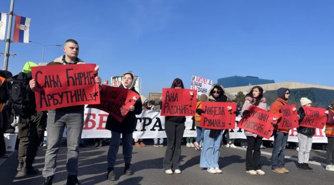 партньорска публикация
Бойко Василев с филм за протеста на две сръбски поколения