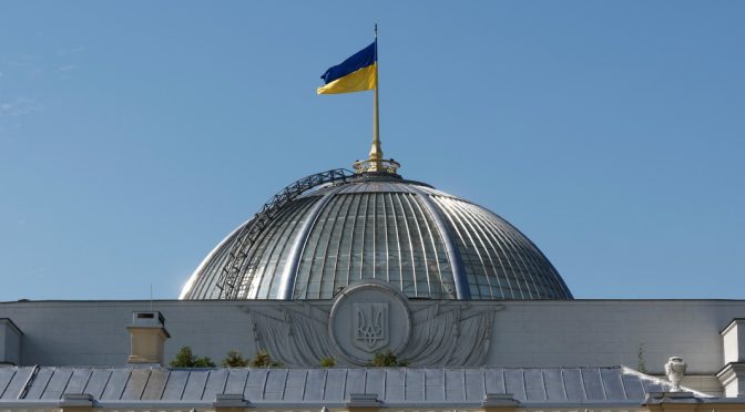 Украинският парламент отмени заседанието си заради опасения от руско ракетно нападение