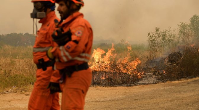 Няма промяна в развитието на горския пожар в Гърция край границата с България