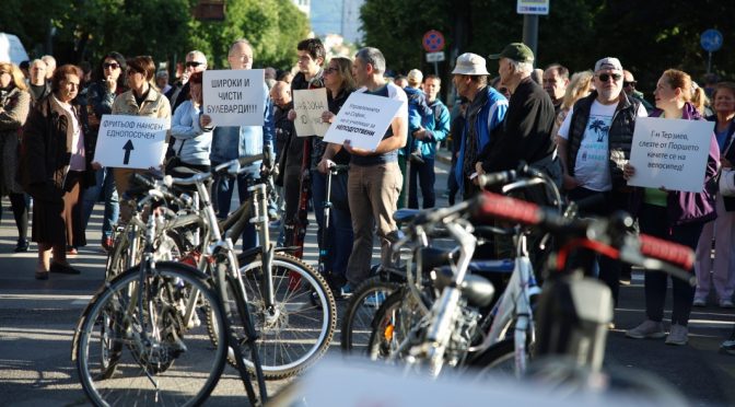 Пореден протест на кръстовището на ул. "Фритьоф Нансен" и  бул. "Патриарх Евтимий" в София