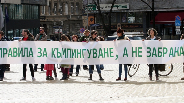 Връщане на стари законови текстове може да превърнат София в протестен къмпинг